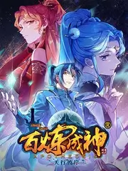 厨房里的远方美食综艺在线观看