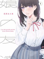 声音实验室音乐综艺免费观看