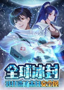 机甲纪元2077机甲动画在线观看