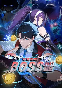 星海拾贝更新
